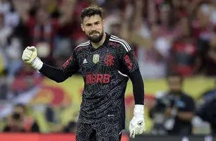 Matheus Cunha, goleiro (Foto: Flamengo)