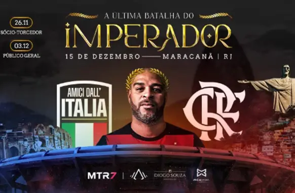 Cartaz do jogo de despedida de Adriano Imperador (Foto: Divulgação)