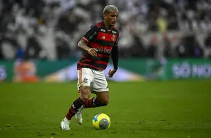 Wesley é lateral-direito do Flamengo (Foto: Marcelo Cortes / Flamengo)