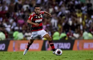 Matheus Gonçalves (Foto: Marcelo Cortes / Flamengo)