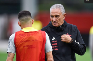 Tite (Foto: Marcelo Cortes / CRF)