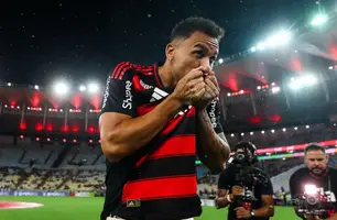 Danilo (Foto: Gilvan de Souza / Flamengo)