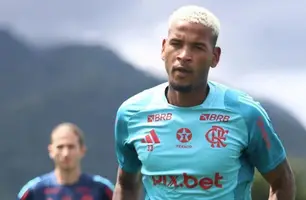Cleiton (Foto: Divulgação / Flamengo)