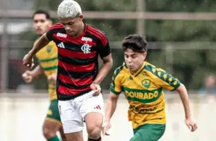 Equipe Sub-20 do Flamengo (Foto: Divulgação/Flamengo)
