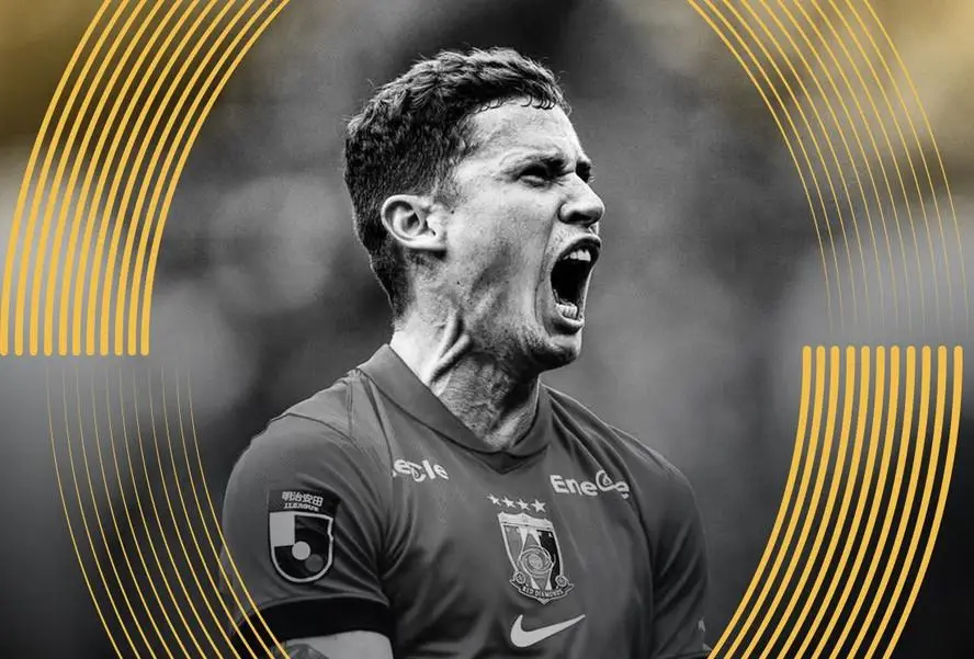 Matheus Sávio, ex-Flamengo