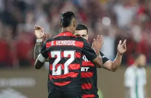 Bruno Henrique (Foto: Divulgação/Flamengo)