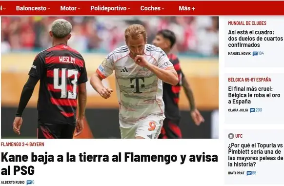 Marca repercute derrota do Flamengo (Foto: Reprodução)