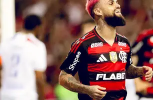 Michael anotou um dos gols do Flamengo (Foto: Adriano Fontes/Flamengo)