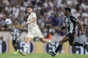 Arrascaeta durante jogo entre Flamengo e Ceará (Foto: GILVAN DE SOUZA/Flamengo)