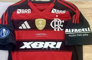 Flamengo fechou patrocínio pontual para a final (Foto: Divulgação)