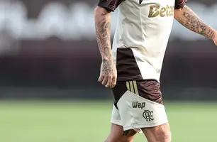 Michael em treino do Flamengo (Foto: Gilvan de Souza/Flamengo)