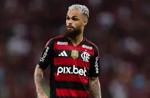 Michael pode estar de saída do Flamengo (Foto: Reprodução / Flamengo)