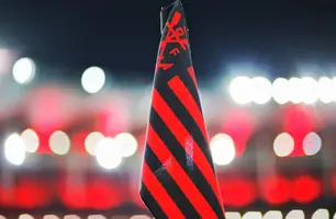 Bandeira do Flamengo (Foto: Divulgação/ Flamengo)